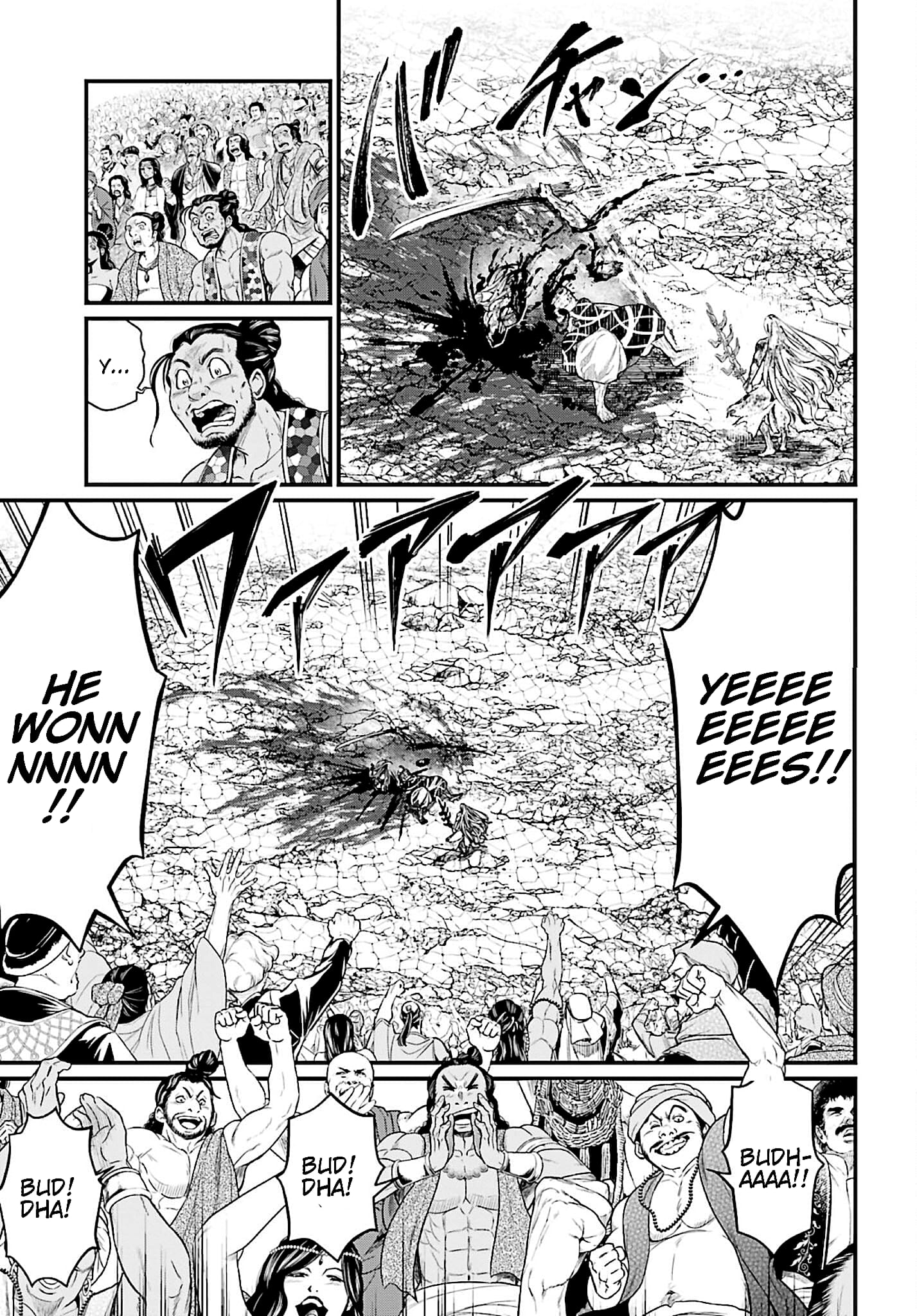 Record Of Ragnarok, Chapter 53 image 33